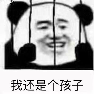 屈光矯視,?，斎鹨曆劭?上海眼科醫(yī)院