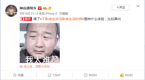 屈光矯視,?，斎鹨曆劭?上海眼科醫(yī)院