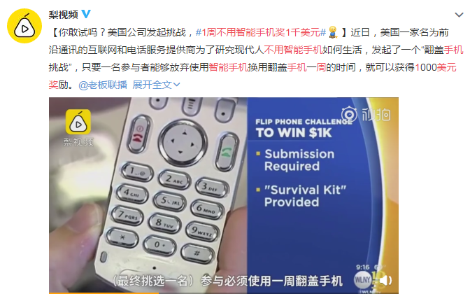 屈光矯視,希瑪瑞視眼科,上海眼科醫(yī)院