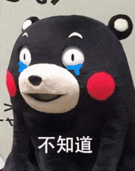 小兒眼病,?，斎鹨曆劭?上海眼科醫(yī)院