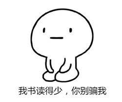 玻璃體視網(wǎng)膜,?，斎鹨曆劭?上海眼科醫(yī)院