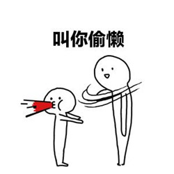 小兒眼病,?，斎鹨曆劭?上海眼科醫(yī)院