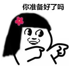 白內(nèi)障,?，斎鹨曆劭?上海眼科醫(yī)院