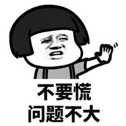 屈光矯視,?，斎鹨曆劭?上海眼科醫(yī)院