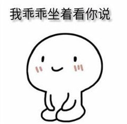 玻璃體視網(wǎng)膜,?，斎鹨曆劭?上海眼科醫(yī)院