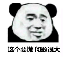 玻璃體視網(wǎng)膜,?，斎鹨曆劭?上海眼科醫(yī)院