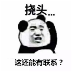 玻璃體視網(wǎng)膜,希瑪瑞視眼科,上海眼科醫(yī)院