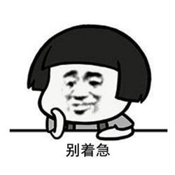 小兒眼病,希瑪瑞視眼科,上海眼科醫(yī)院