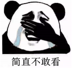 小兒眼病,?，斎鹨曆劭?上海眼科醫(yī)院