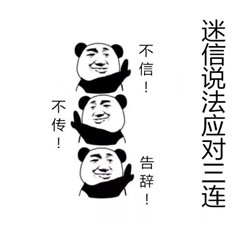 眼表眼角膜,希瑪瑞視眼科,上海眼科醫(yī)院
