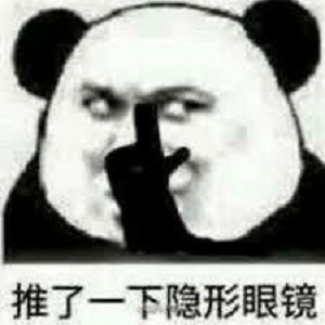 屈光矯視,?，斎鹨曆劭?上海眼科醫(yī)院