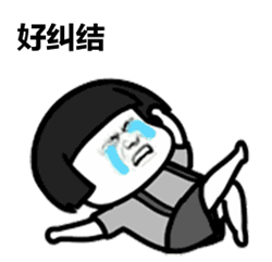 屈光矯視,?，斎鹨曆劭?上海眼科醫(yī)院