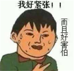 玻璃體視網(wǎng)膜,?，斎鹨曆劭?上海眼科醫(yī)院