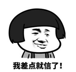 白內(nèi)障,?，斎鹨曆劭?上海眼科醫(yī)院