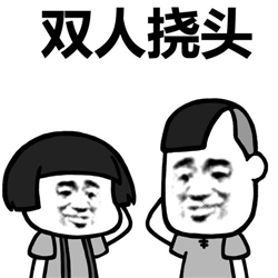 眼表眼角膜,希瑪瑞視眼科,上海眼科醫(yī)院