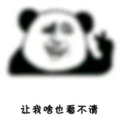 屈光矯視,?，斎鹨曆劭?上海眼科醫(yī)院