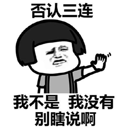 眼表眼角膜,?，斎鹨曆劭?上海眼科醫(yī)院