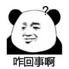 眼表眼角膜,?，斎鹨曆劭?上海眼科醫(yī)院