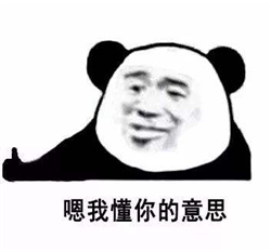 屈光矯視,?，斎鹨曆劭?上海眼科醫(yī)院