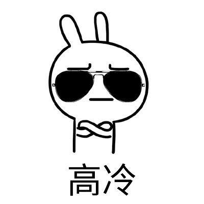 屈光矯視,希瑪瑞視眼科,上海眼科醫(yī)院