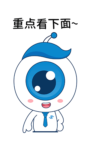 白內(nèi)障,?，斎鹨曆劭?上海眼科醫(yī)院