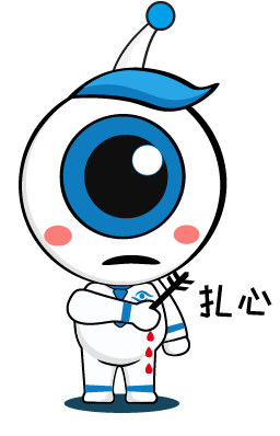 屈光矯視,?，斎鹨曆劭?上海眼科醫(yī)院