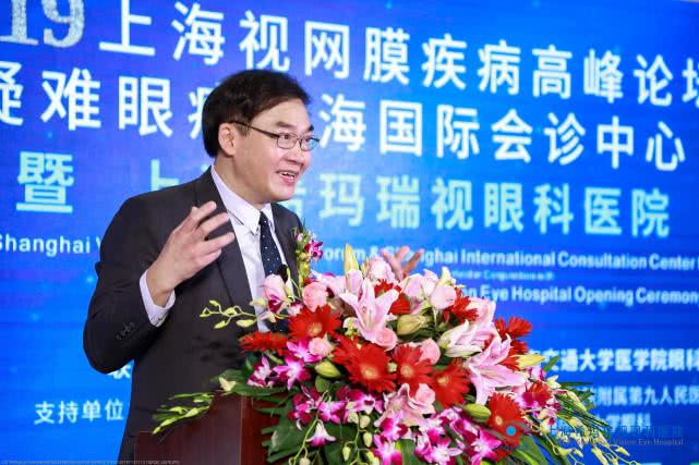 優(yōu)質(zhì),眼科,服務(wù),來,滬,百名,貧困,疑難,眼,