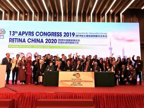 第,13屆,亞太,黃斑,視網(wǎng)膜,學(xué)會,年會,成功,在, 第,13屆,亞太,黃斑,視網(wǎng)膜,學(xué)會,年會,成功,在,