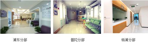 加強(qiáng),滬,港,醫(yī)療,合作,本,周末,上海,醫(yī),交會, 加強(qiáng),滬,港,醫(yī)療,合作,本,周末,上海,醫(yī),交會,